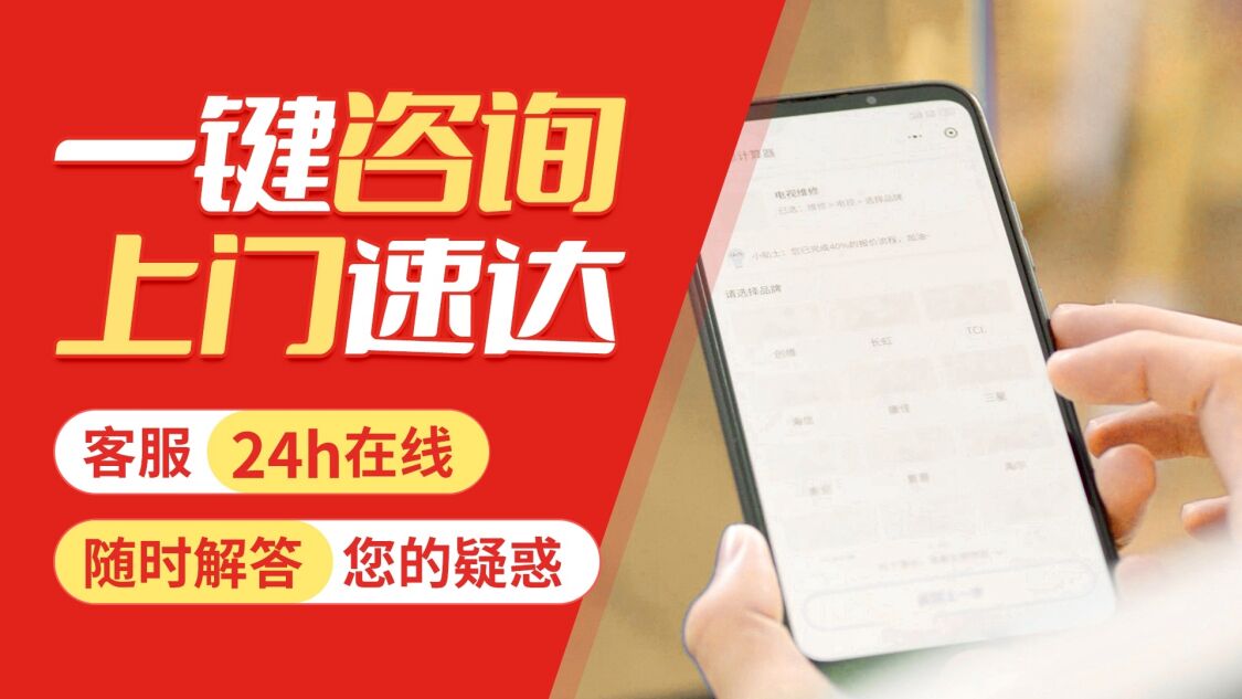 北京艾瑞科锅炉关于我们